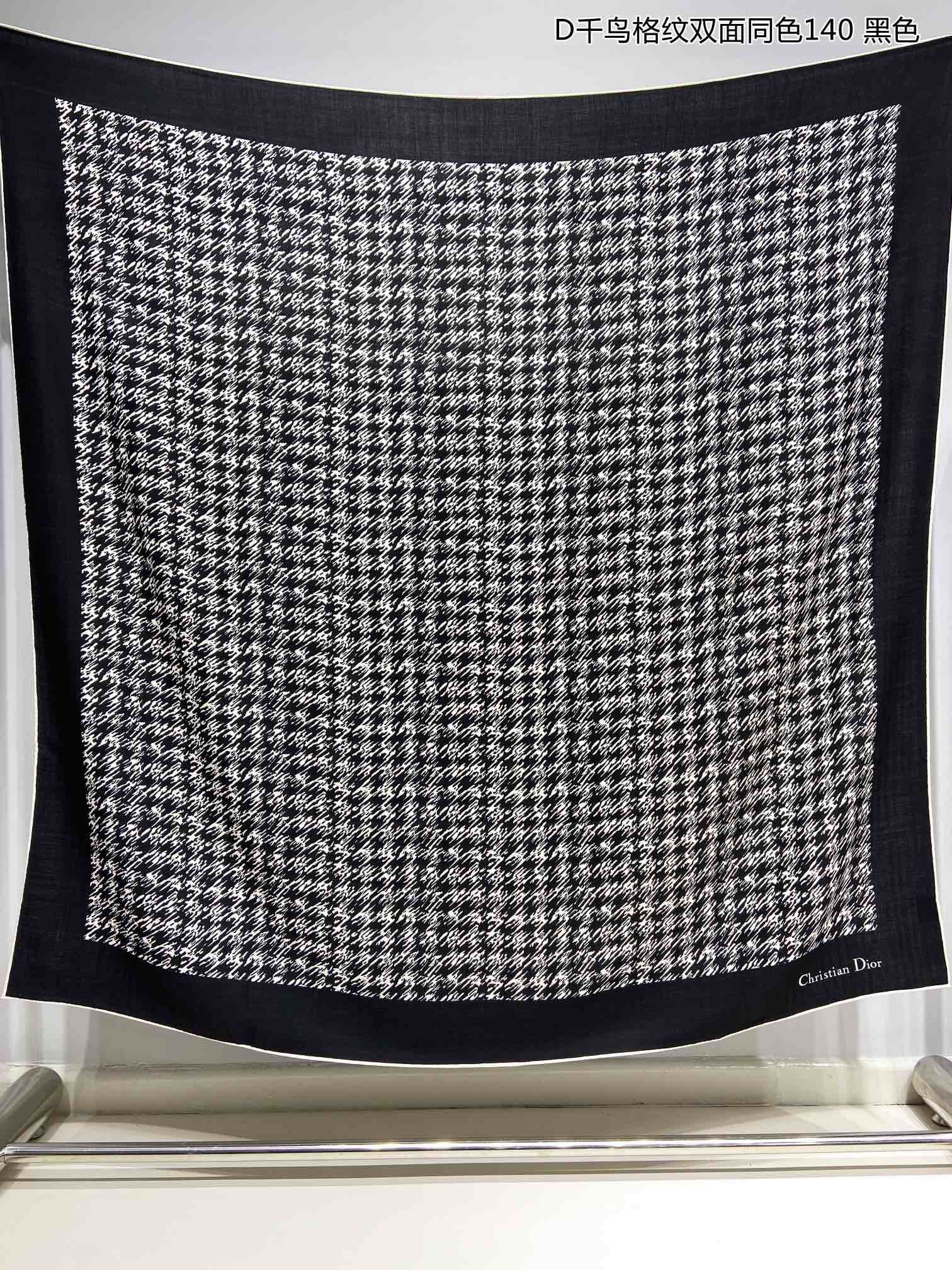 Christian Dior Scarf